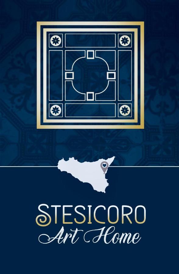 Stesicoro Art Home, In Centro Storico A カターニア エクステリア 写真