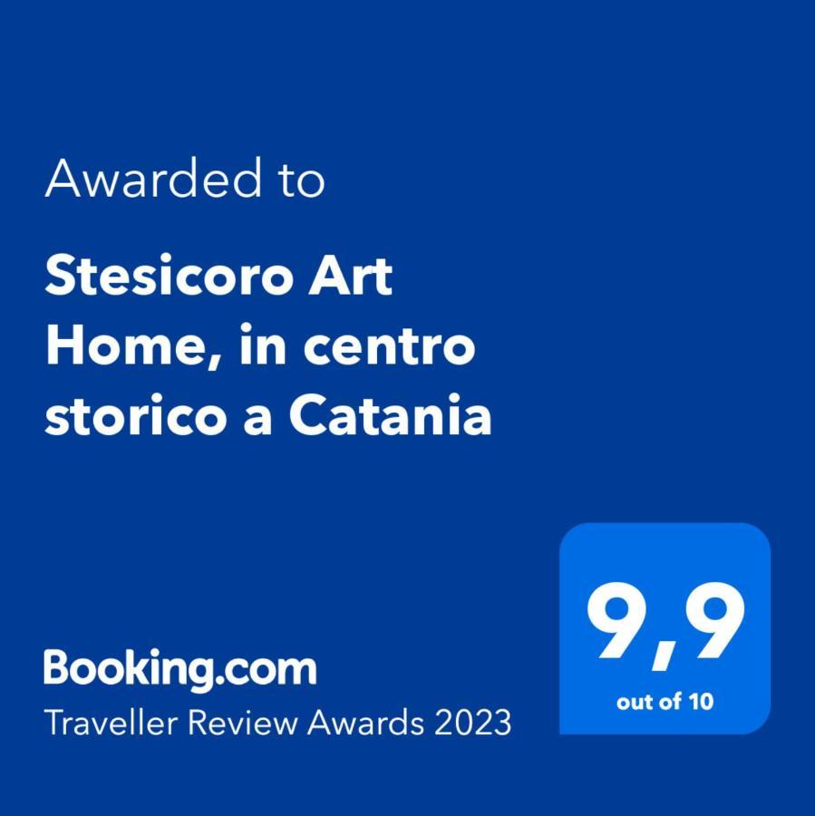 Stesicoro Art Home, In Centro Storico A カターニア エクステリア 写真